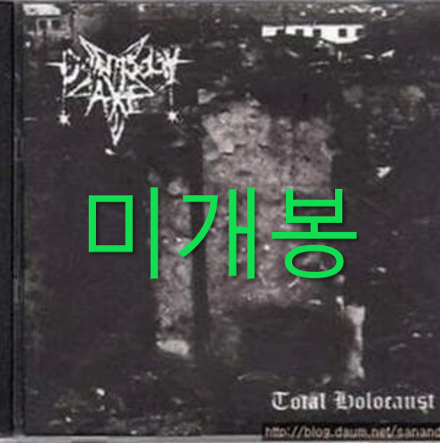 [미개봉] 둠스데이엑스 - Total Holocaus (CD)